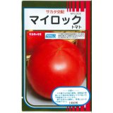 送料無料　[トマト]　マイロック　1000粒　(株)サカタのタネ