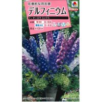 送料無料　花の種　デルフィニウム　Ｆ1オーロラミックス　0.1ml　タキイ種苗(株)