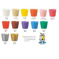 送料無料　カラーポット　10.5cm×3000ヶ入り