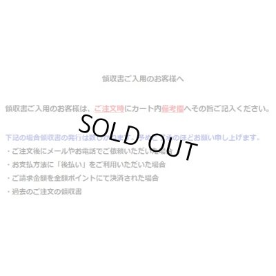 画像4: 送料無料　[トマト/ミニトマト]　オレンジキャロル　15粒　(株)サカタのタネ　実咲450（004027）