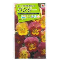 送料無料 花の種　パンジー　フローラルデイズ　モーニングデュー　小袋　タキイ種苗（ＮＬ200）