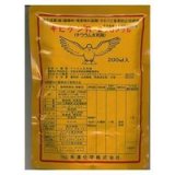 農薬　忌避剤　キヒゲンＲ-2フロアブル　200ml