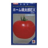 画像: 送料無料　[トマト/桃太郎系]　ホーム桃太郎ＥＸ　1000粒　タキイ種苗(株)