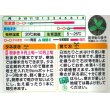 画像2: 送料無料　花の種　お徳用パック！　切花向　金盞花　スター混合　タキイ種苗(株) (2)