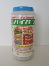 画像: 農薬　除草剤　ハイバーＸ　粒剤　1kg(ボトルタイプ)　丸和バイオケミカル株式会社