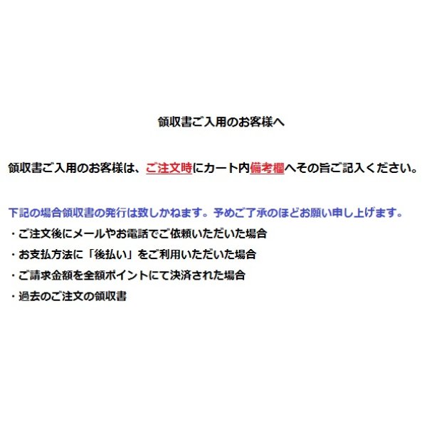 画像5: 送料無料　[ブロッコリー]　ブロッコリーフ　50粒　小林種苗 (5)