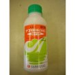 画像1: 農薬　殺虫剤　アプロードエース　フロアブル　500ml (1)