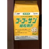 画像: 農薬　除草剤　ゴーゴーサン粒剤　3kg