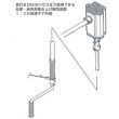 画像4: 農業資材　ビニールハウス換気資材　ニュータニカンキット　 (4)