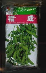 画像: [枝豆]　福成　1L　タキイ種苗(株)