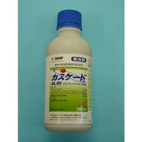 農薬 殺虫剤 カスケード乳剤 250ｍｌ ＢＡＳＦジャパン株式会社(農薬